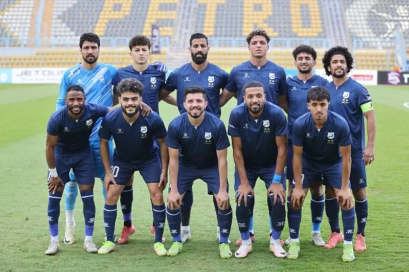 إنبي